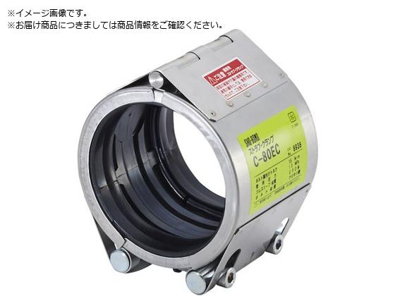 SHO-BOND JbvO XguENv C^Cv250A EKXp C-250NC