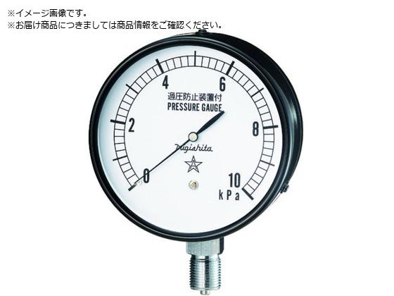 �E�� �����v ���̓����W0�`5kPa �ڑ����T�C�YG3 8B CA411-211-5KPA