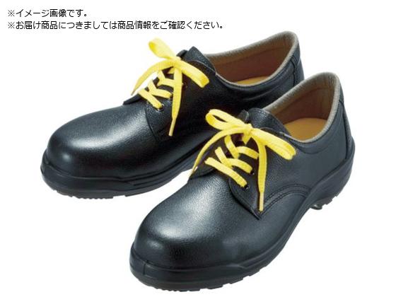 �~�h�����S �Ód���S�C CF110S 28.0CM CF110S-28.0