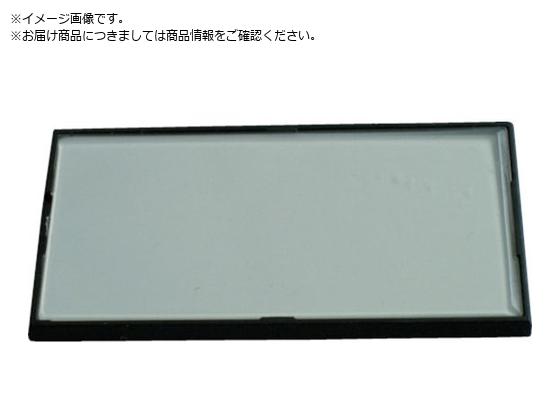 TJd ͐ڒJ[hz_[ rXt 56X20 Fg 50 CH-EBW