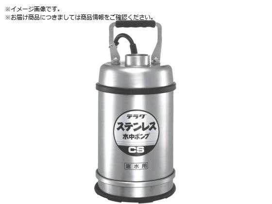 TERADA XeX|v SUS304 ꐅp 0.4kw Sgō11mCS-400TL 60HZ