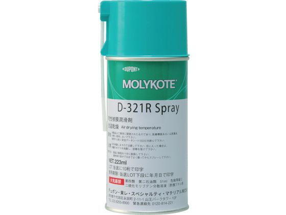R[g 햌 D-321R햌 223ml D321R-02