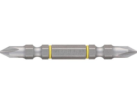 VESSEL uȂrbg  +1~65mm 2{g DC141065 DC141065