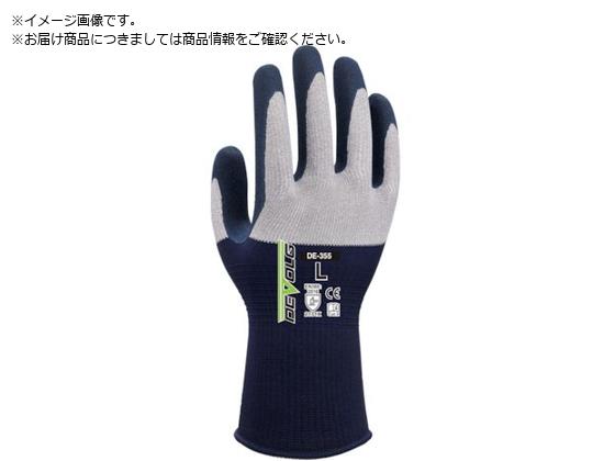 Weed VRSw DEVOLG DE-355 LLTCY