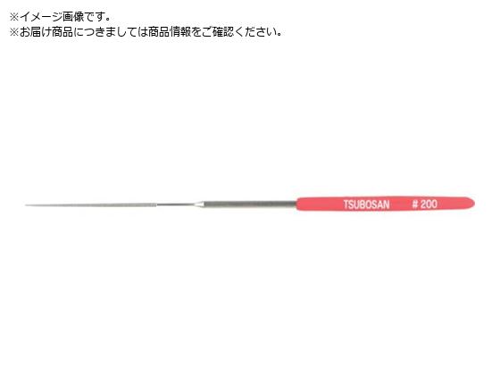 �c�{�T�� �_�C�������h���C���� 2.0�� #200 DLMA2020