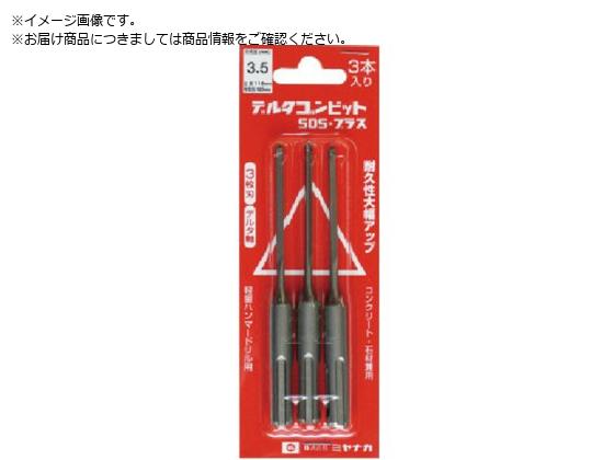 �~���i�K �f���^�S���r�b�gSDS�v���X 3�{����p�b�N �f���^�� ��4.3 DLSDS43P3