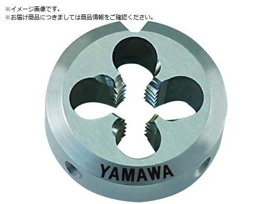 } |Cg\bh_CX DPO S2 M7X0.75 25a DPO-S2-M7X0.75-25