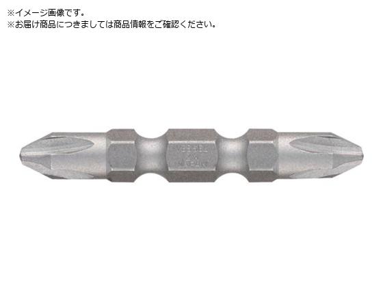VESSEL [rbg  +2~45mm 5{g DRB5P2045 DRB5P2045