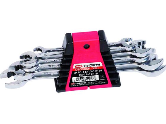 TONE �����X�p�i �N�C�b�N�X�p�i�Z�b�g 5�_�Z�b�g �����`�z���_�[�t�� DSQ500P