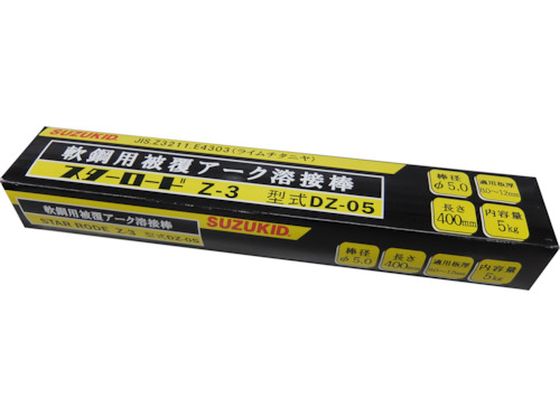 SUZUKID nږ_ X^[[hZ-3 ʓ|p 5.0~5kg