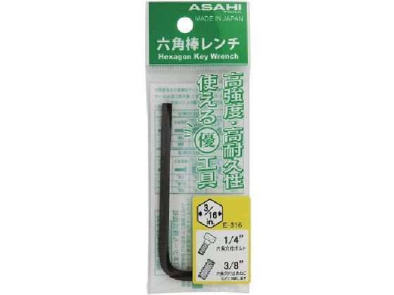 ASH Zp_`C` | 5 32 E-532