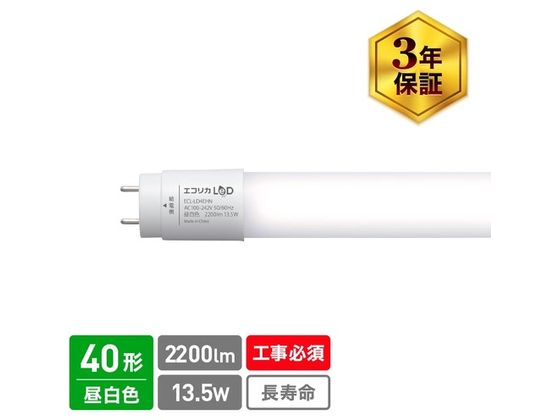 ecorica p ǌ`LEDv 40` F 5000K W^Cv ECL-LD4EHN