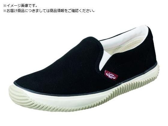 RS XeBOu LB-011 ubN 28.0