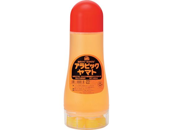 YAMATO GR~ArbN}g [p E-NA-48