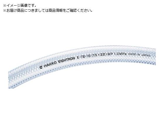 nbRE vbV[z[X 19X50m E-TB-19 50MFILM WRAPPING