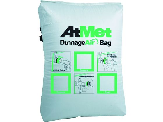 ATMET FLATBAG 90X120 FBG90120