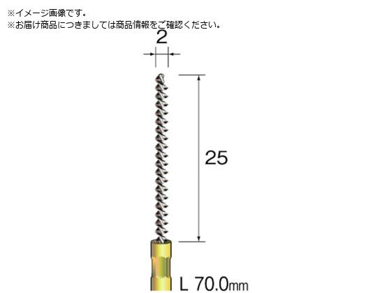 Minimo �X�p�C�����z�[���u���V �^�J ��2 FD2203