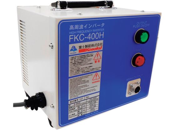 ���� �C���o�[�^�[�d�����u400HZ FKC�]400H FKC-400H