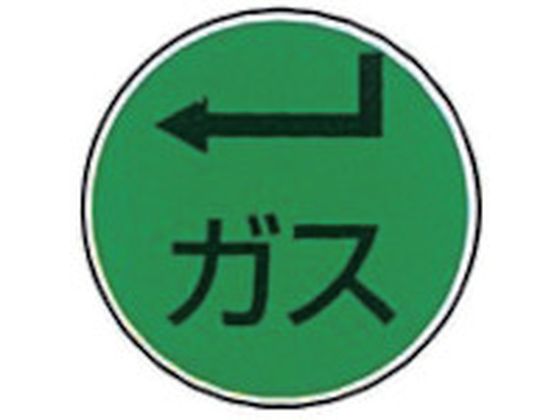KM XeAC G-3