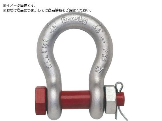 Crosby VbN {gibgEoE 0.75t G2130-8