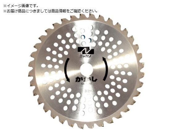 jbJ jbJ`bv\[NK-BZM230 2 G800062