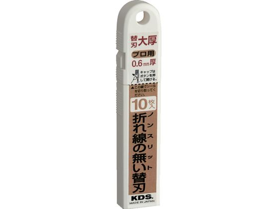 KDS mXbg֐n Gn 10 GB-10NS