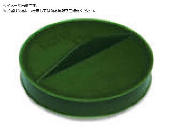 IWATA �~���v���O ��a�p 1�� GBH45X10-P