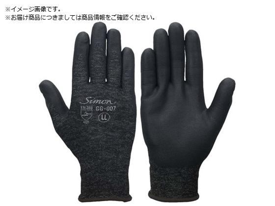 V Ǝ GG-007 S GG-007-GR-S