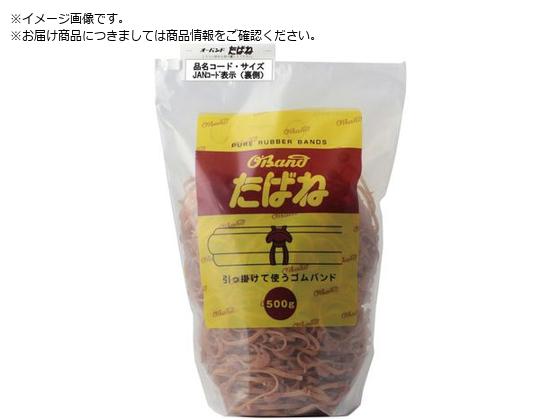 �I�[�o���h ���΂˃A��#20X3 GJT-103TA2