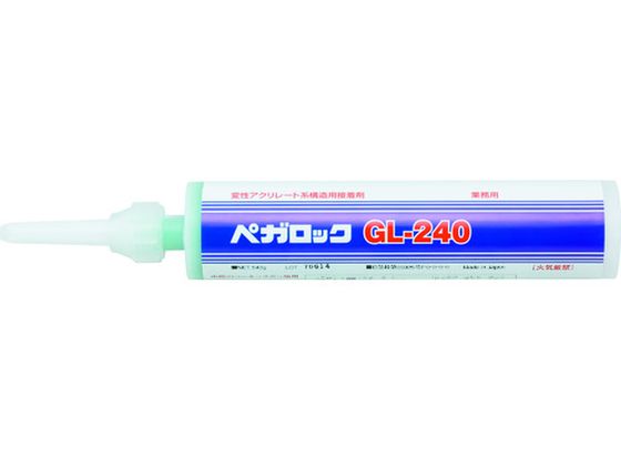 KX 2tڒ yKbN GL240gJ[gbW GL-240