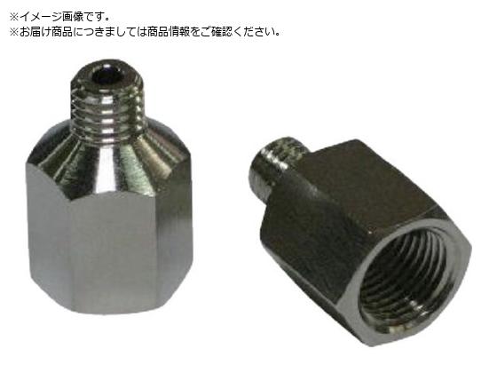 KURITA �X�e�����X�O���[�X�j�b�v���p�A�_�v�^ M6�~1.0 GN-AD1S