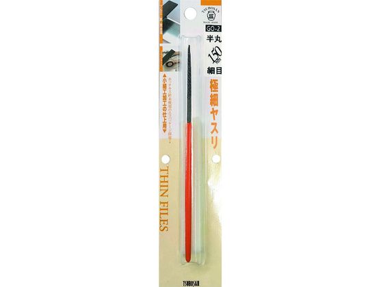 c{T ɍ׃X  BP GO-2 150MM z\ n}