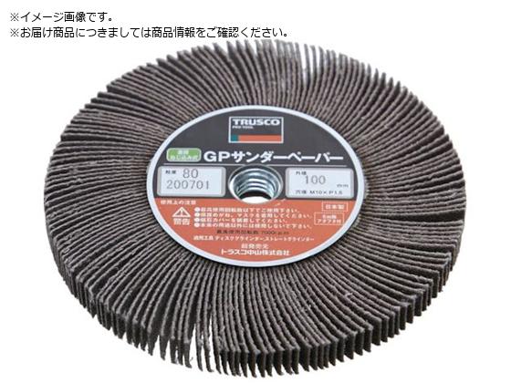 TRUSCO GPT_[y[p[ ˂ݎ 100 5 #100 100#GPSP-10010 100