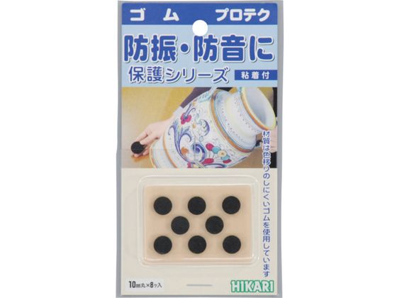  S 3~10mm 8 ~: Z:PK GR-1030
