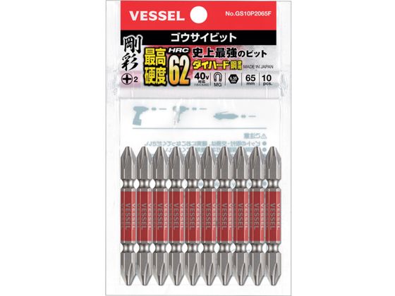 VESSEL ʃrbg 10{g  +2~65mm GS10P2065F