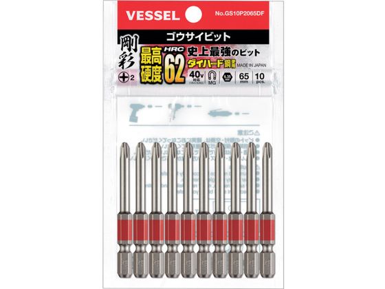 VESSEL ʃrbg 10{g it +2~65mm GS10P2065DF