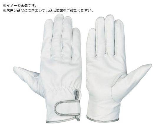 V Mv }WbN^Cv GT-717  M GT-717-M
