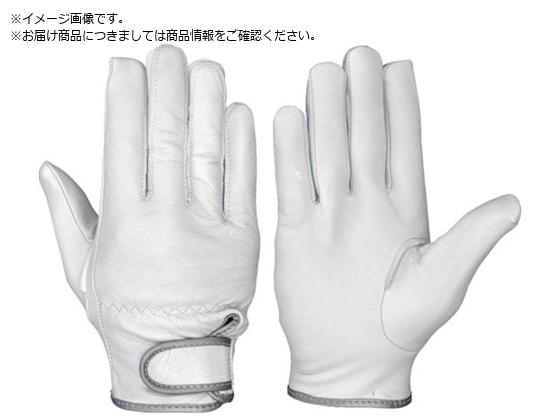 V Mv GT-719 MTCY GT719-M