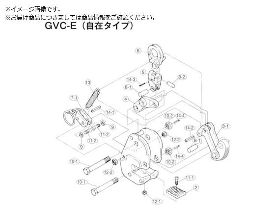 �X�[�p�[ ���݃N�����v GVC1E �p�J���x���{���g�Z�b�g GVK1E