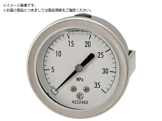  OZ舳͌v GV55-123-2.5MPA SAFETY
