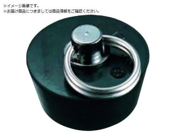 SANEI oXpS H29F-45