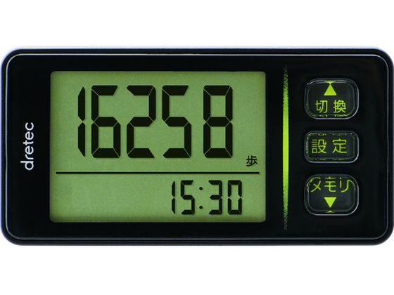 dretec ʕv H-236BK