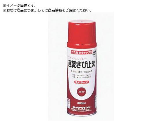 bN Tr~߃Xv[ O[ 300ml H62-3055 65