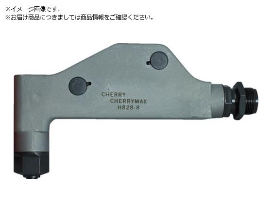 Cherry PULLING HEAD CgAO^Cv -5Maxibol H828-5MB