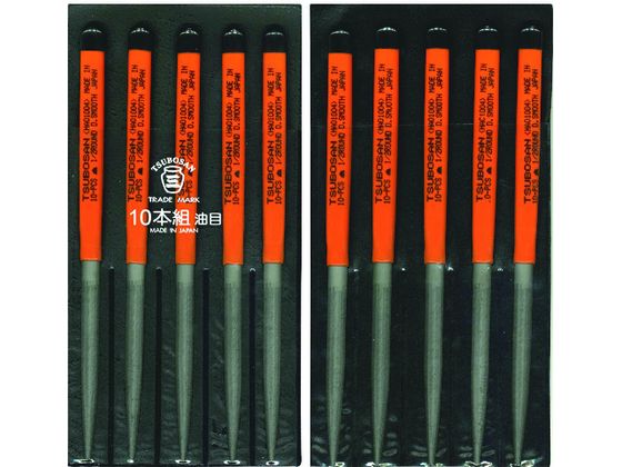 �c�{�T�� �g���X�� 10�{�g ���� ���� HA010-04