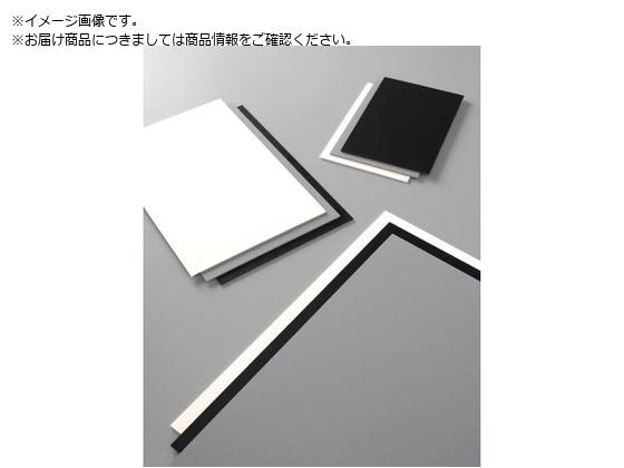  AGrubN 2~90~600mm HE8092-6