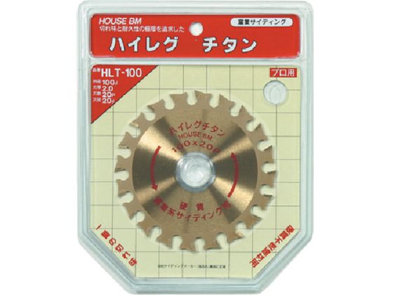 nEXB.M nCO`^ HLT-125
