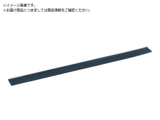 eg XNCW[XeXXyA45cm HP-512-045-0