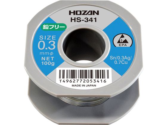 HOZAN n_ 100g HS-341