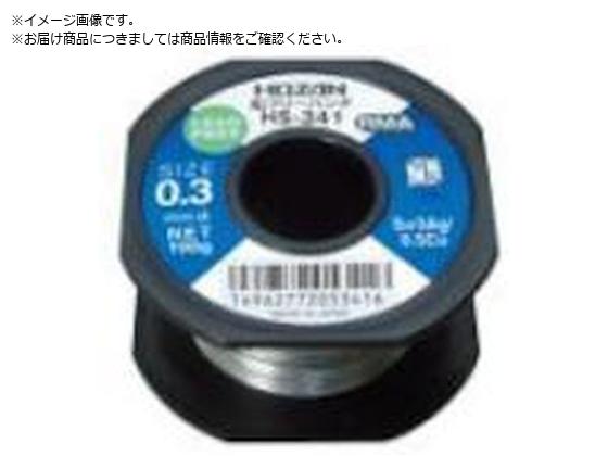 HOZAN n_ 100g HS-342